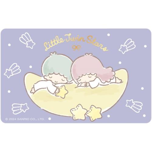 【悠遊卡】雙星仙子悠遊卡-Sweet dreams-代銷
