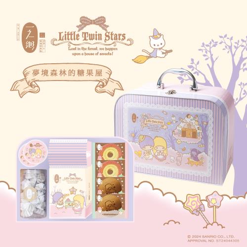 一之鄉【KiKiLaLa】夢境森林的糖果屋