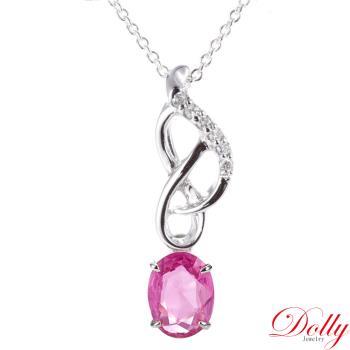 Dolly 14K金 天然尖晶石1克拉鑽石項鍊-012