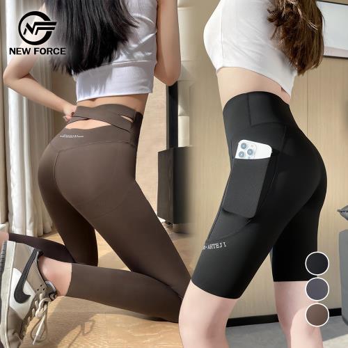 NEW FORCE 任選-可外穿芭比收腹提臀瑜珈五分褲-6色可選
