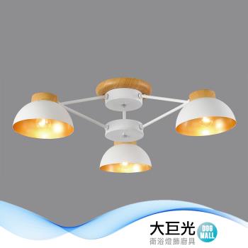 【大巨光】現代風 E27x3 半吸頂燈 中(BM-50172)