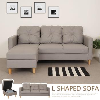 【Homelike】卡蘿科技布L型沙發組-免組裝