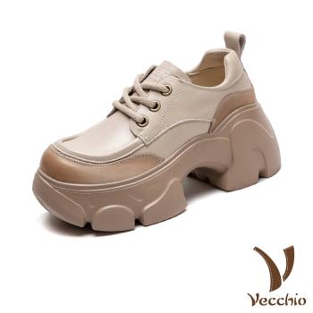 【VECCHIO】全真皮復古厚底休閒鞋/全真皮頭層牛皮復古拼接繫帶鬆糕厚底休閒鞋 女鞋 米