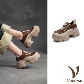 【VECCHIO】全真皮拼接厚底休閒鞋/全真皮頭層牛皮復古拼接繫帶鬆糕厚底休閒鞋 女鞋 棕
