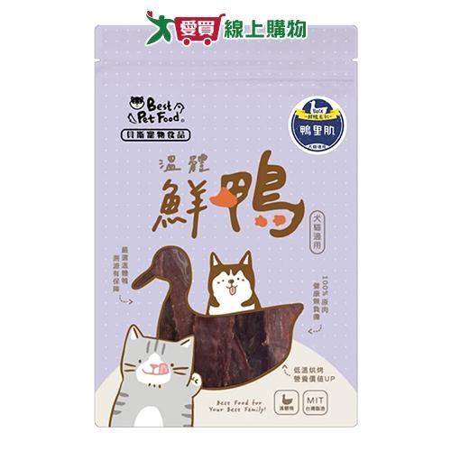 貝斯鮮鴨鴨里肌60g【愛買】