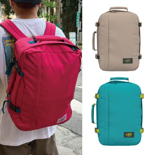 CabinZero英國輕旅登機後背包36L(登機包/登山)