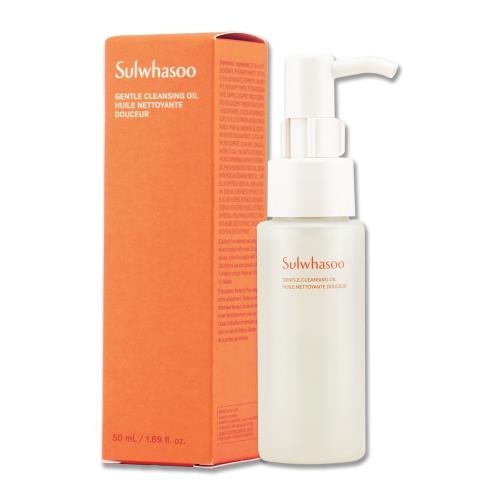 【Sulwhasoo 雪花秀】淨透保濕潔顏油 50ML