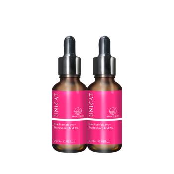 【UNICAT 變臉貓】嫩白祛斑傳明酸鐳射原液 30ml 共2入