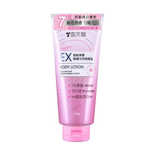 【雪芙蘭】SUPER EX超能果酸煥膚勻亮精華乳 330g