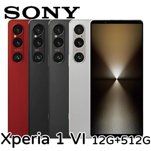 SONY Xperia 1 VI 12G+512G