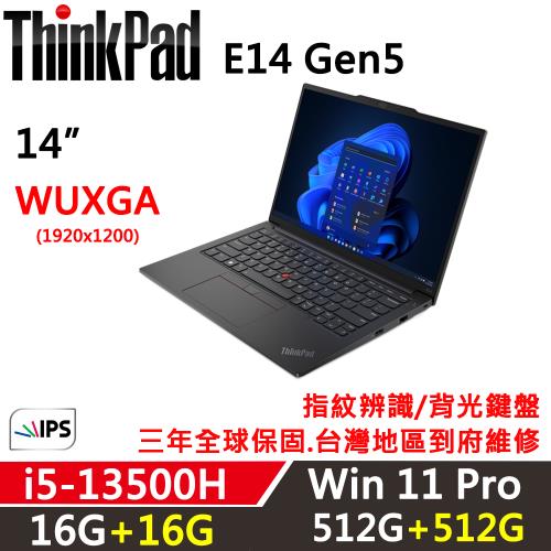 Lenovo聯想 ThinkPad E14 Gen5 14吋 商務軍規筆電 i5-13500H/16G+16G/512G+512G/W11P/三年保