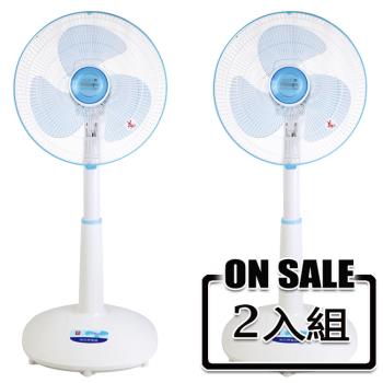 南亞14吋強力純銅馬達桌立扇(可升降)2入組 EF-1499