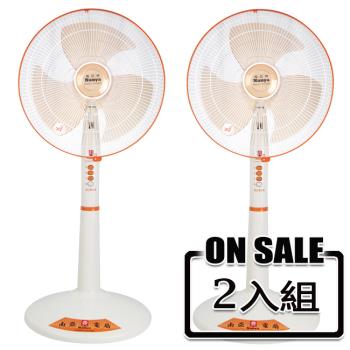  南亞16吋三段風速左右擺頭立扇(2入組) EF-1688