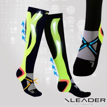 任-LEADER 加強漸進式運動長筒壓縮襪 腿套壓力襪 一雙入 (黑綠)