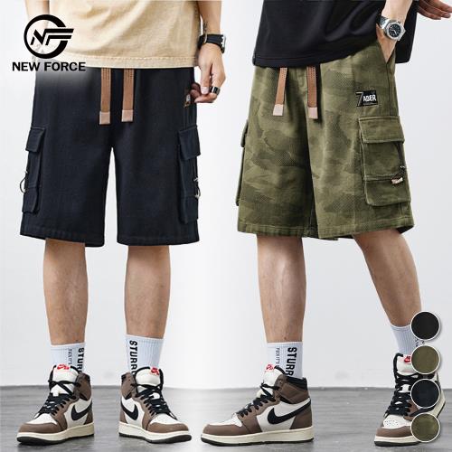 NEW FORCE 任選-低調潮男大口袋寬鬆工裝短褲-4色可選