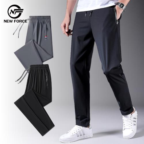 NEW FORCE 任選-夏日防曬高彈冰絲休閒長褲-3色可選