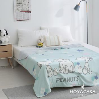 HOYACASA×PEANUTS™史努比聯名款 ICE TECH+冰雪花夏涼感被 - 150x190cm