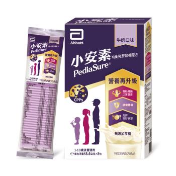 亞培 小安素PEPTIGRO均衡完整營養配方-牛奶口味 (48.6g x 8包 x 2盒)