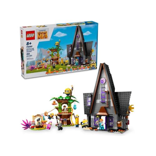 【LEGO 樂高】#75583 神偷奶爸 4 小小兵和格魯家住宅