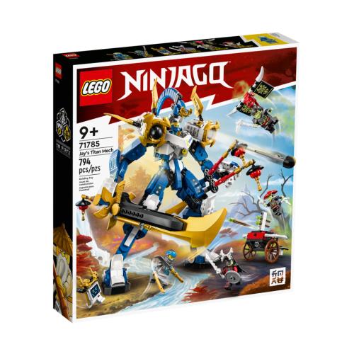 【LEGO 樂高】#71785 Ninjago-阿光的鈦機械人