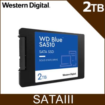 WD威騰 BLUE藍標 SA510 2TB 2.5吋 SATA SSD固態硬碟(WDS200T3B0A)