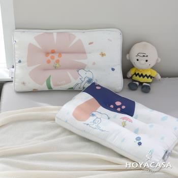 HOYACASA×PEANUTS™史努比聯名款 花漫夢境60支天絲™荳點舒眠兒童枕