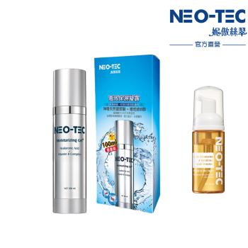 NEO-TEC妮傲絲翠高效保濕凝露，專為臉部與眼部設計，適合各種膚質。具有強效保濕、抗皺與舒敏功效，美國原裝進口，國內專櫃公司貨，儲存期限36個月，出貨效期1年以上，是醫美與藥局推薦的保養聖品。