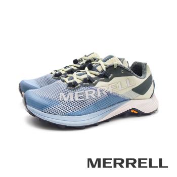 MERRELL(女)MTL LONG SKY 2戶外反光輕量越野鞋 女鞋-寧靜藍