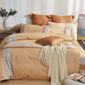 【Caliphil佳麗惠寢具】300織精梳純棉 雙人加大床包被單四件組 桑德蘭 100%美國棉 台灣設計製造