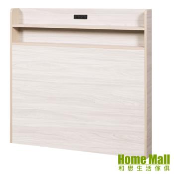 【HOME MALL】雪莉白梧桐色 單人3.5尺加厚床頭片