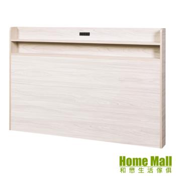 【HOME MALL】雪莉白梧桐色 加大6尺加厚床頭片