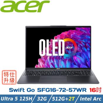 (特仕升級) ACER Swift GO SFG16-72-57WR 銀(Ultra 5 125H/32G/512G+2TB/W11/16)