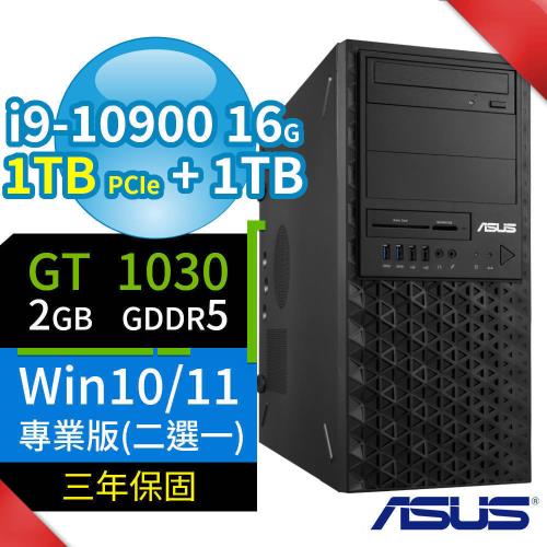 ASUS華碩WS720T商用工作站 i9/16G/1TB SSD+1TB/GT1030/Win10 Pro/Win11專業版/三年保固-極速大容量