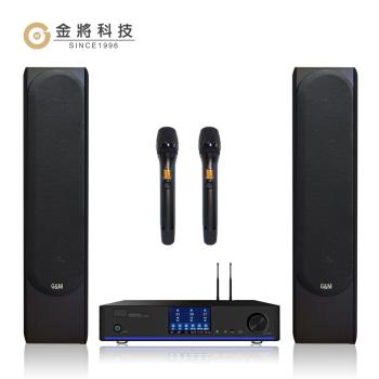 【金將科技】擴大機喇叭-20