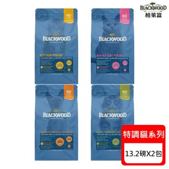 Blackwood柏萊富 特調系列貓糧-13.2磅(6kg) X 2包