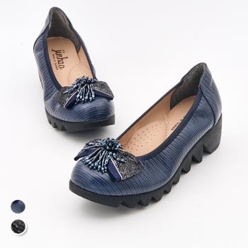 【Alice】上班族美學氣質品味通勤鞋(樂福鞋/休閒鞋/運動鞋)