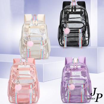 Jpqueen 活力繽紛透明女款大容量後背包(4色可選)