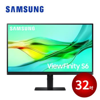 SAMSUNG 32吋 ViewFinity S6 QHD 高解析度平面顯示器 S32D606UAC