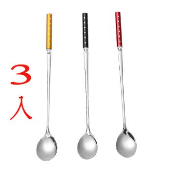 王樣滿天星長茶匙/攪拌匙/冰沙匙(3入)