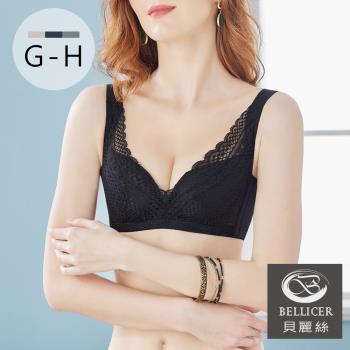 【貝麗絲】台灣製大罩杯隱形拉提側片機能型鋼圈內衣(黑色_GH)