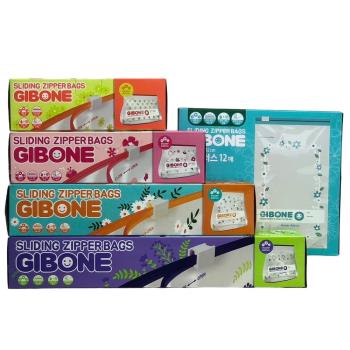 韓國GIBONE 可愛花朵拉鍊式立體保鮮夾鏈袋(5盒組:S號*1盒+M號*1盒+L號*1盒+XL號*1盒+V*1盒)