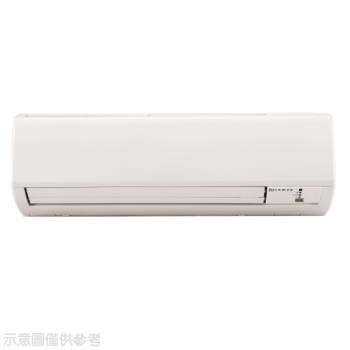 (含標準安裝)冰點定頻分離式冷氣18坪FI-112CS2/FU-112CS2