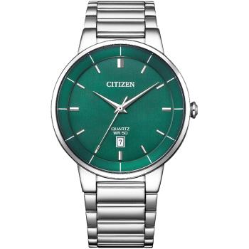 CITIZEN 星辰 簡約商務紳士腕錶/綠X銀/40mm/BI5120-51X