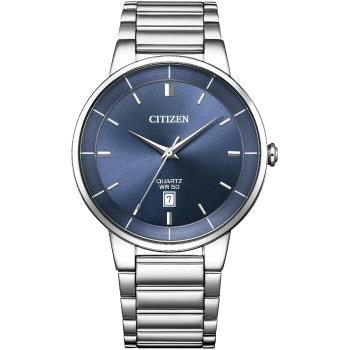 CITIZEN 星辰 簡約商務紳士腕錶/藍X銀/40mm/BI5120-51L