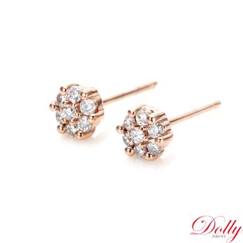 Dolly 18K金 輕珠寶0.26克拉玫瑰金鑽石耳環