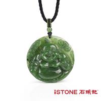 石頭記-碧玉彌勒佛項鍊-圓滿財神
