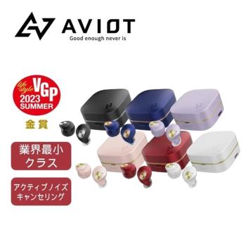 【AVIOT】TE-Q3 輕量超迷你 主動降噪 無線藍牙耳機 IPX4防水 高級MEMS麥克風 6色