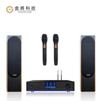 【金將科技】擴大機喇叭-18
