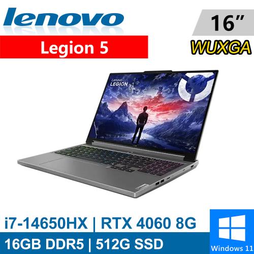 Lenovo Legion 5-83DG007STW 16吋 灰(i7-14650HX/16G DDR5/512G/RTX4060 8G/W11)