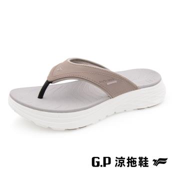 G.P 女款超輕量緩震人字拖鞋G9370W-灰褐色(SIZE:36-39 共三色) GP